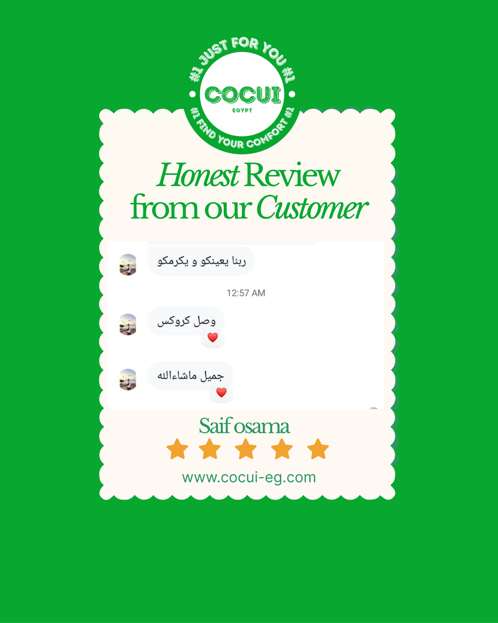 colorful minimalist playful customer review instagram post