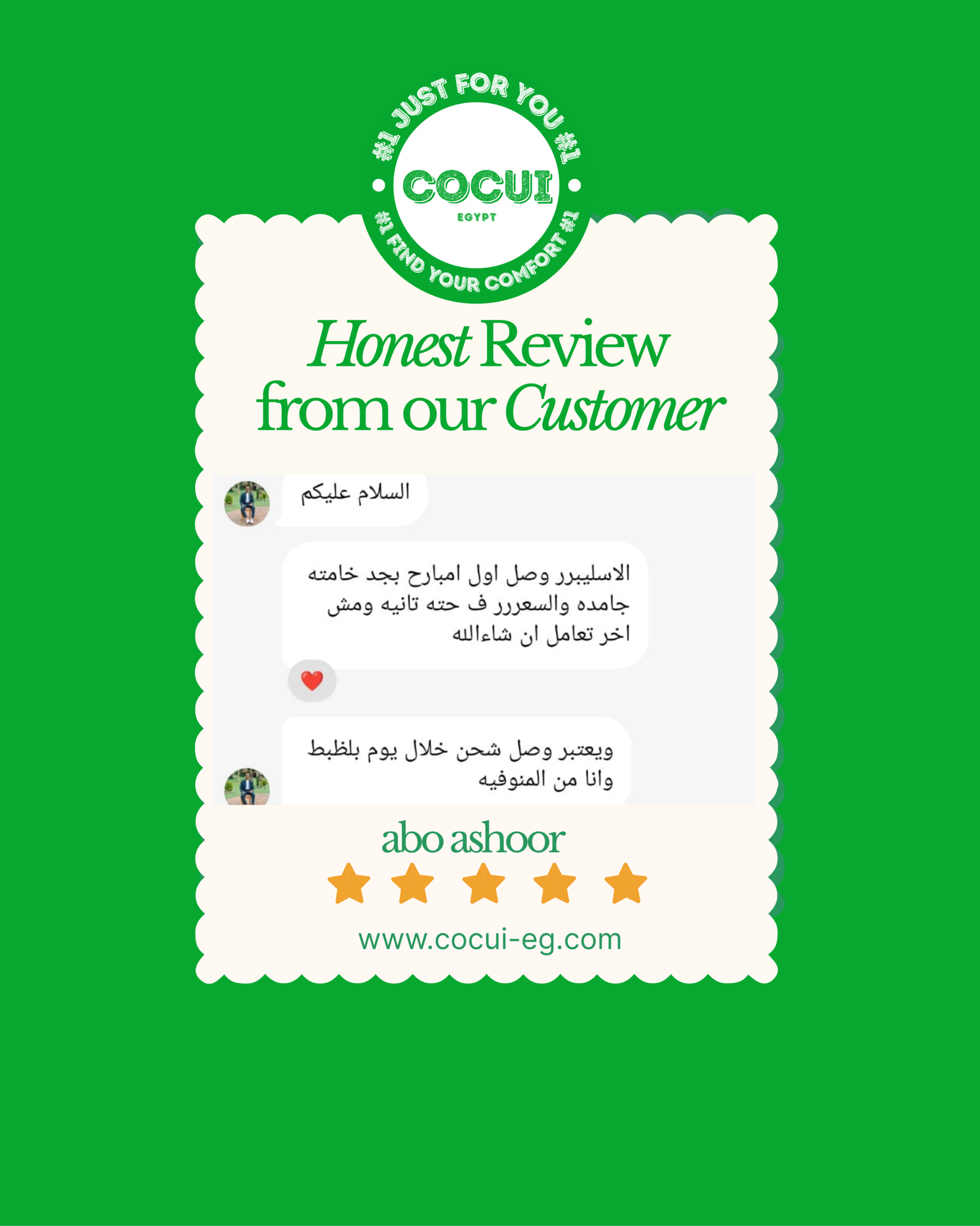 colorful minimalist playful customer review instagram post