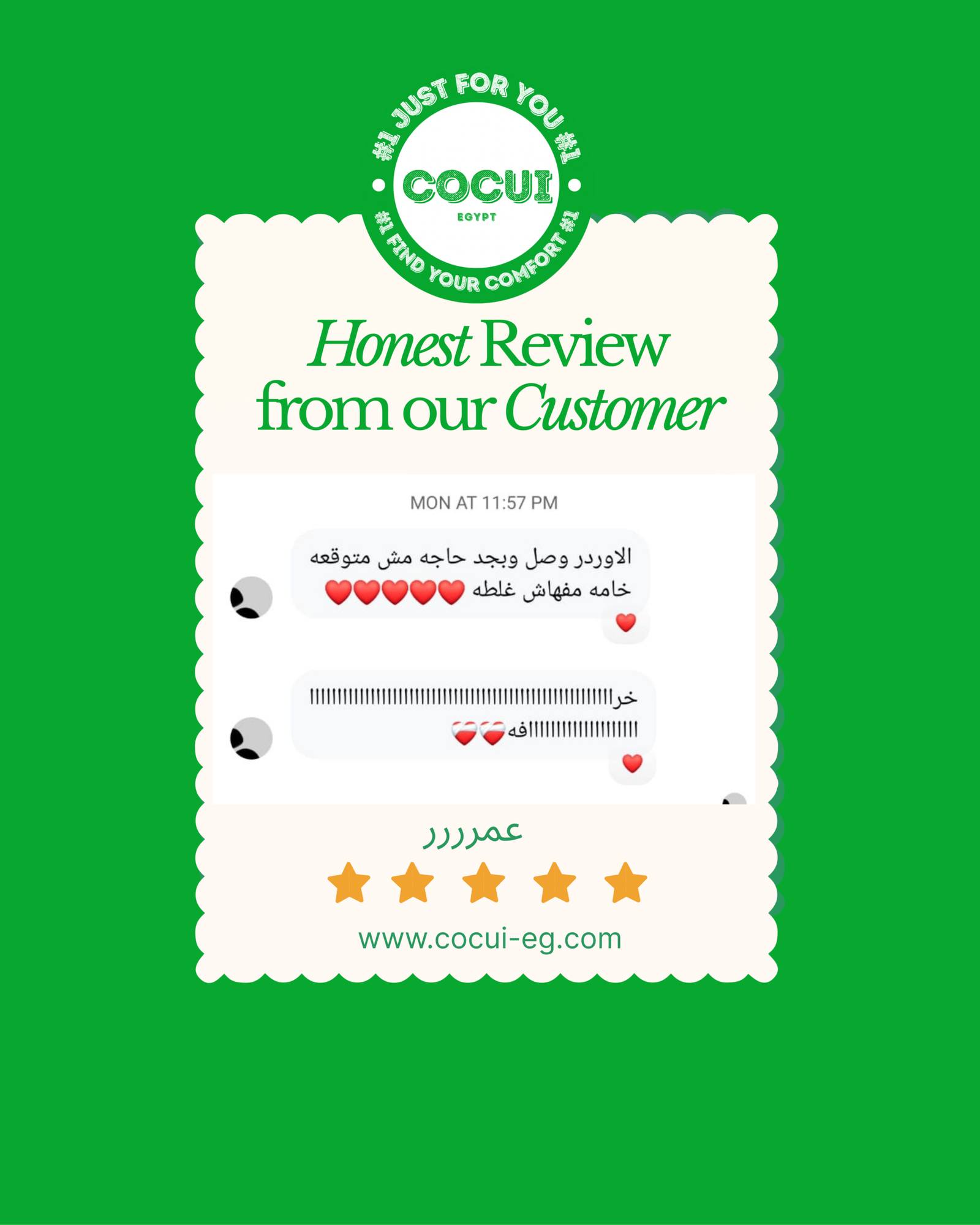 colorful minimalist playful customer review instagram post