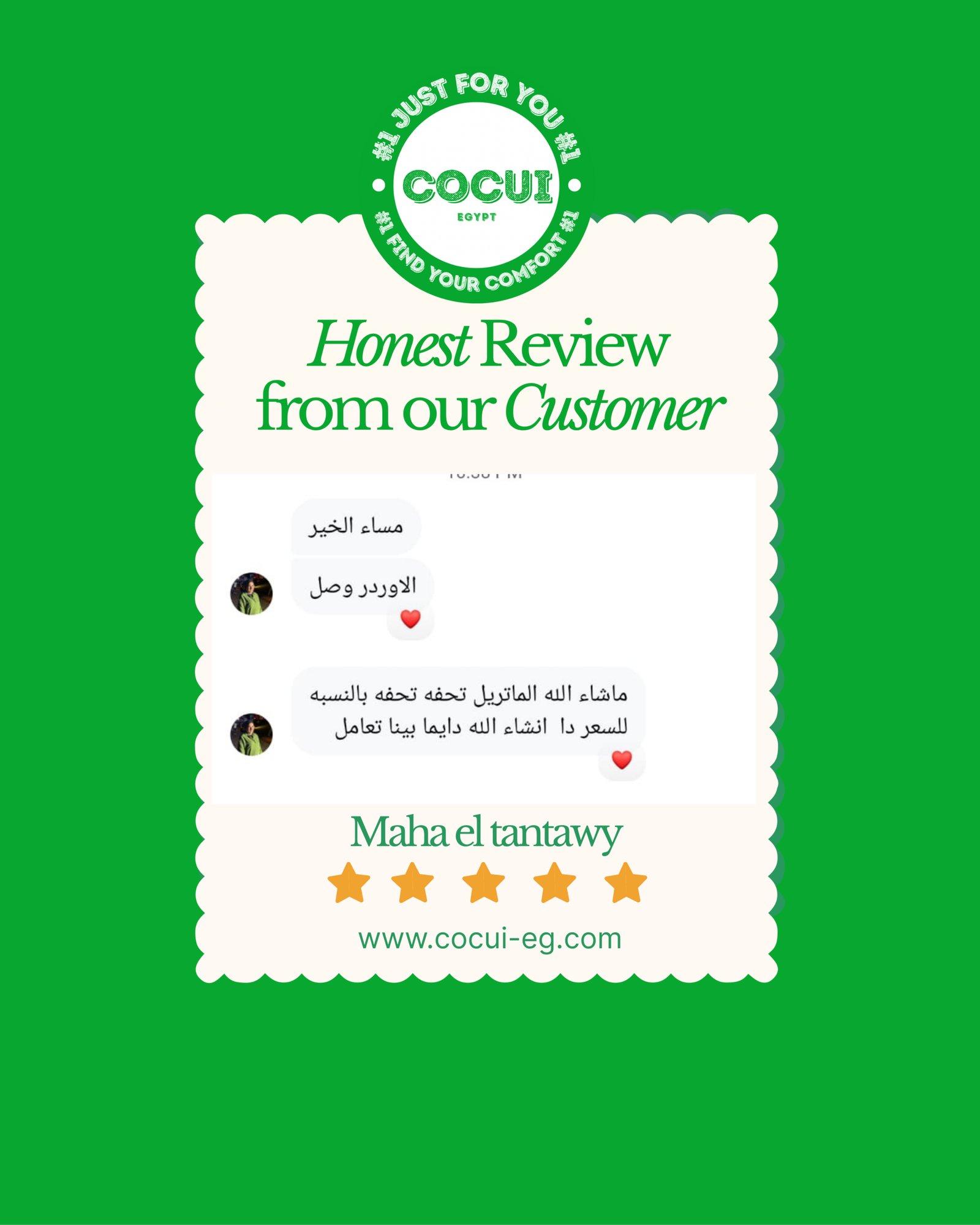 colorful minimalist playful customer review instagram post