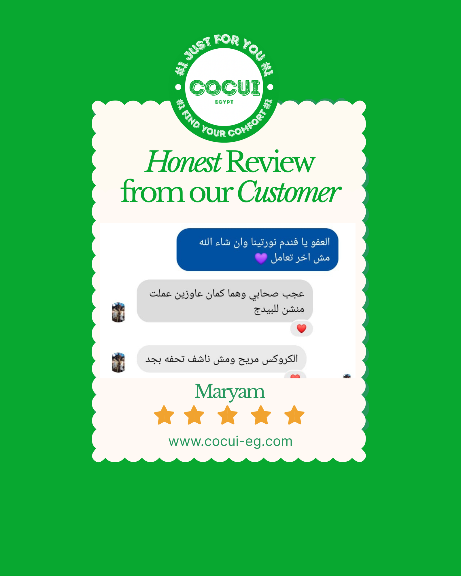 colorful minimalist playful customer review instagram post