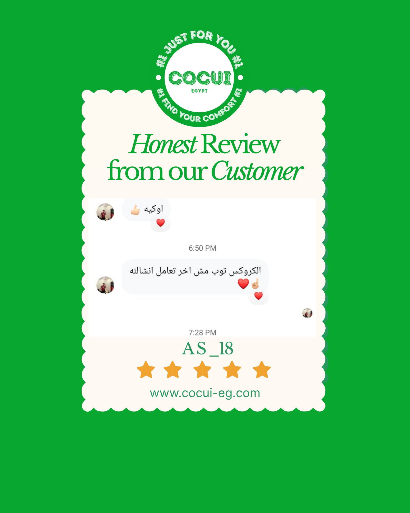 colorful minimalist playful customer review instagram post