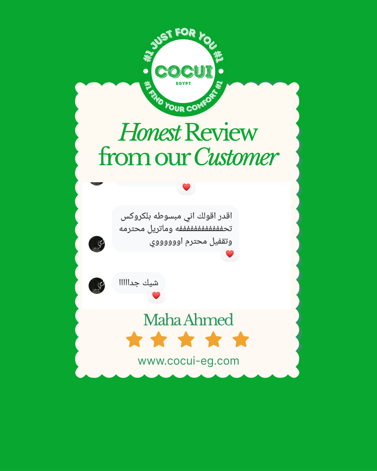 colorful minimalist playful customer review instagram post