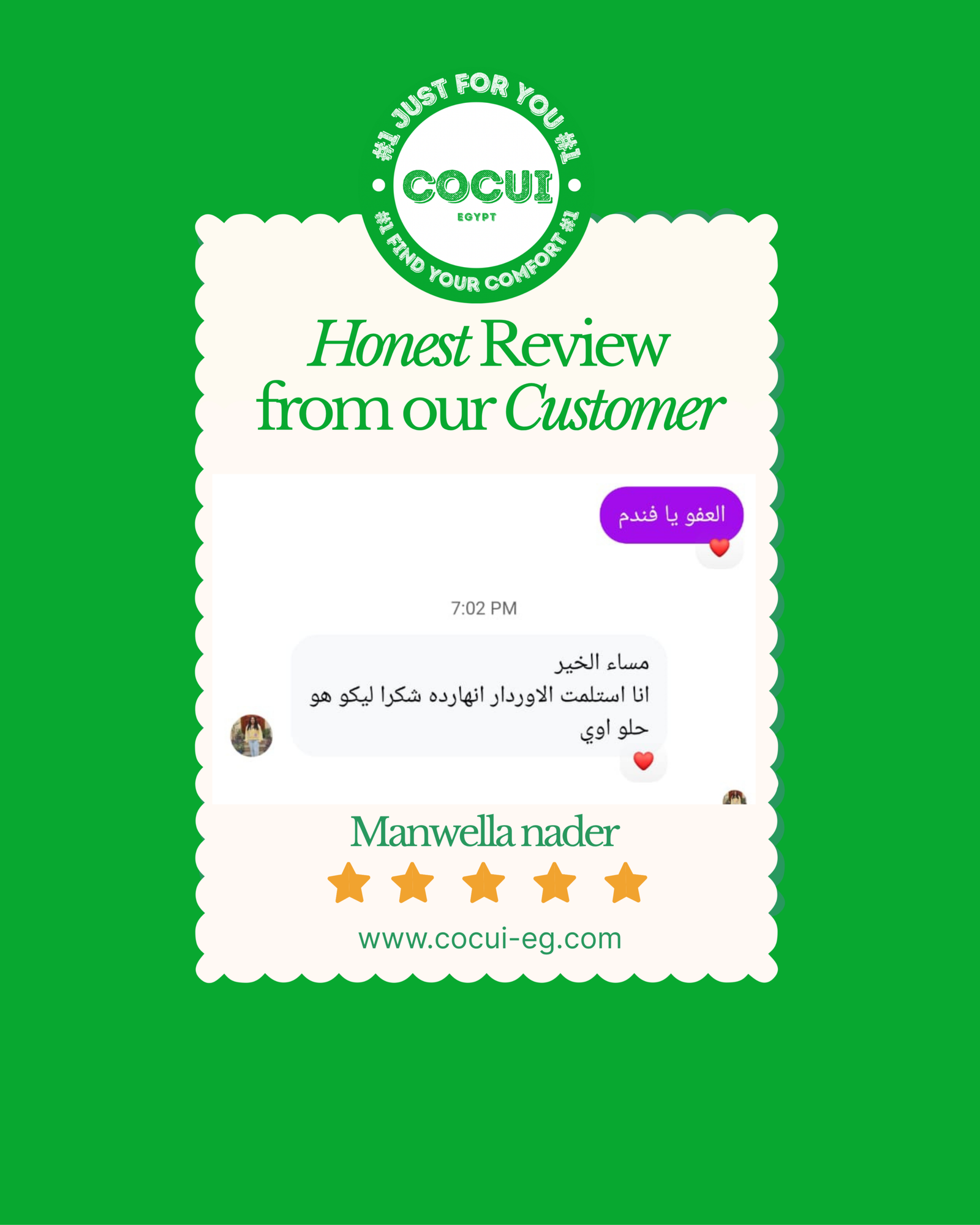 colorful minimalist playful customer review instagram post