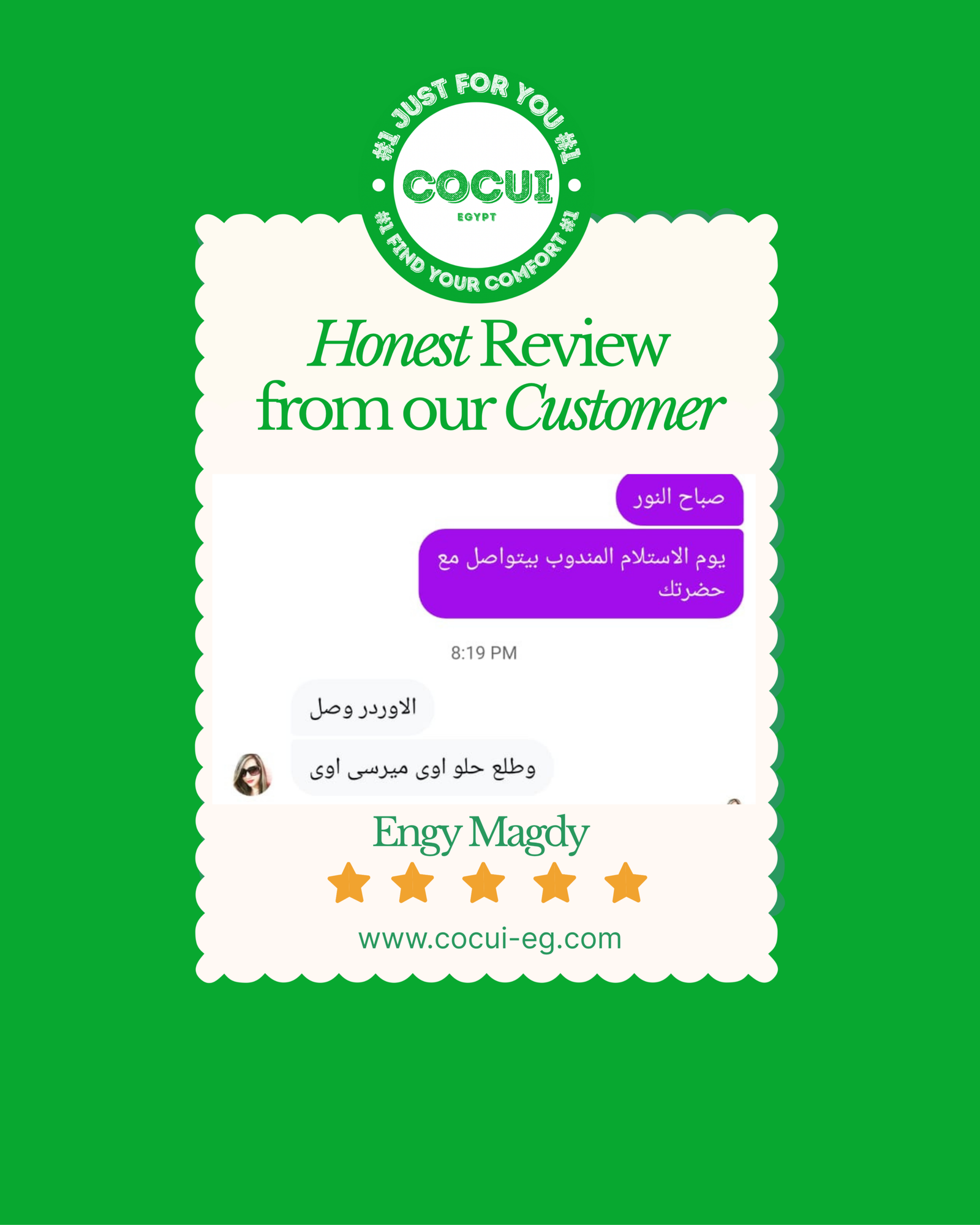 colorful minimalist playful customer review instagram post