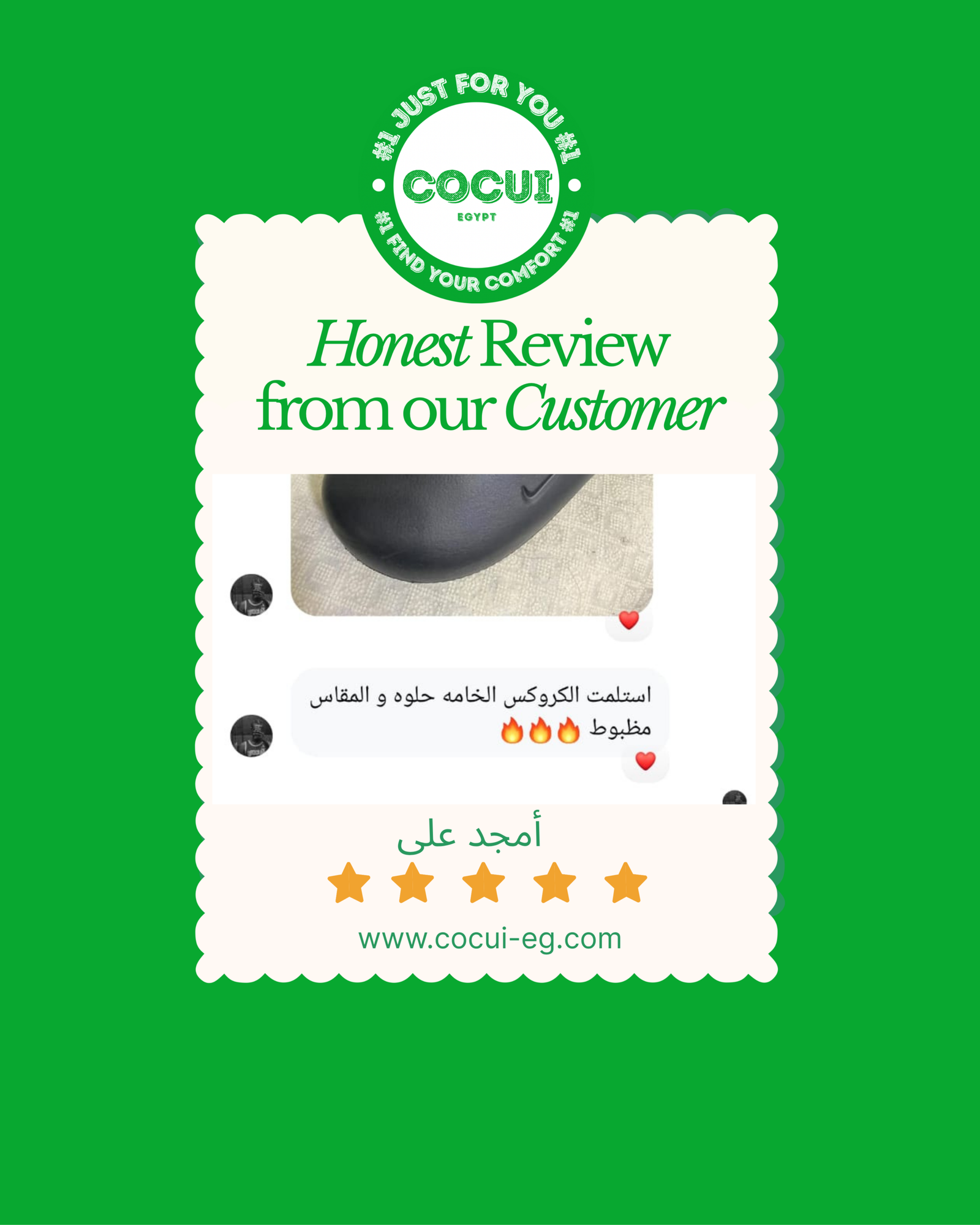 colorful minimalist playful customer review instagram post