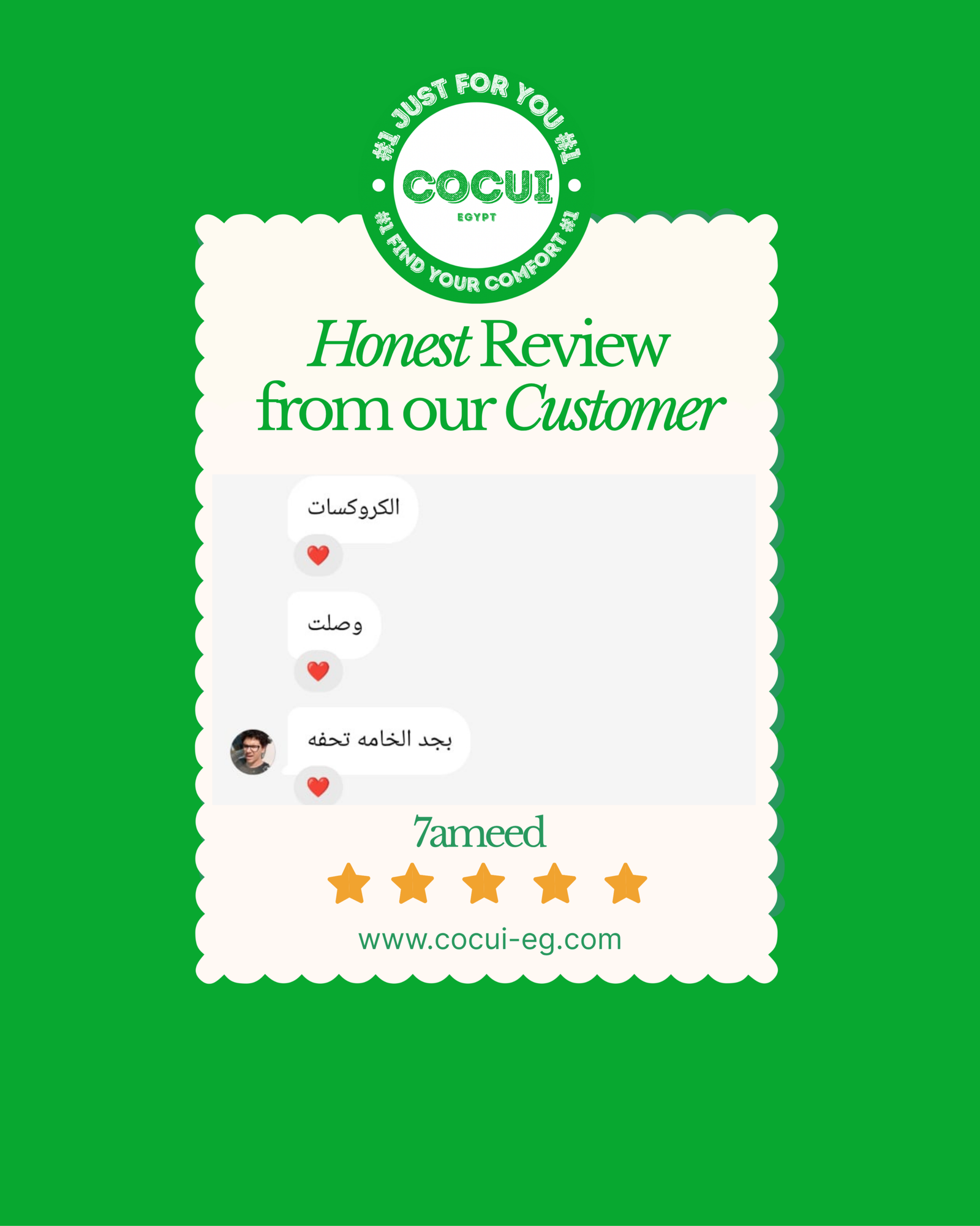 colorful minimalist playful customer review instagram post
