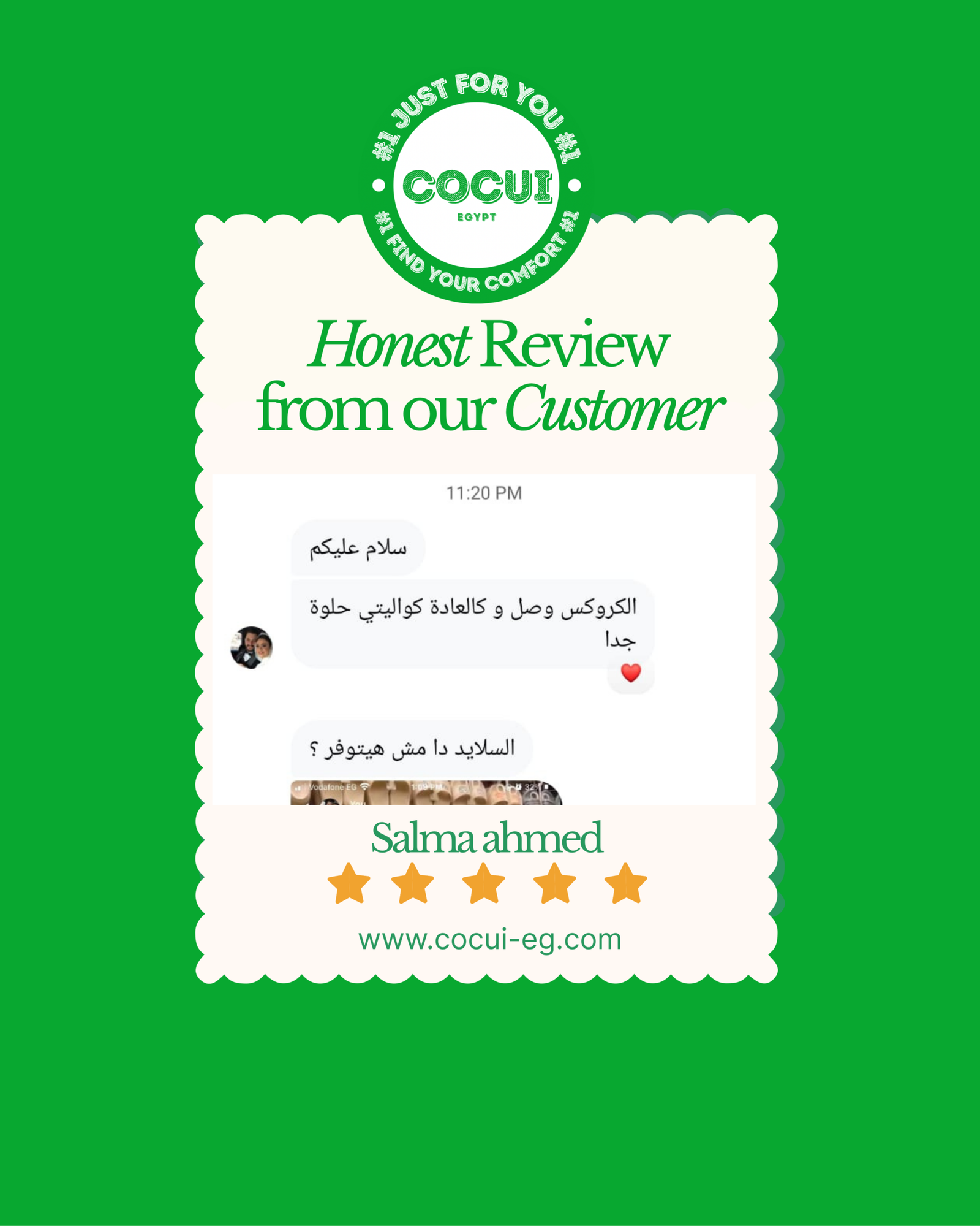 colorful minimalist playful customer review instagram post