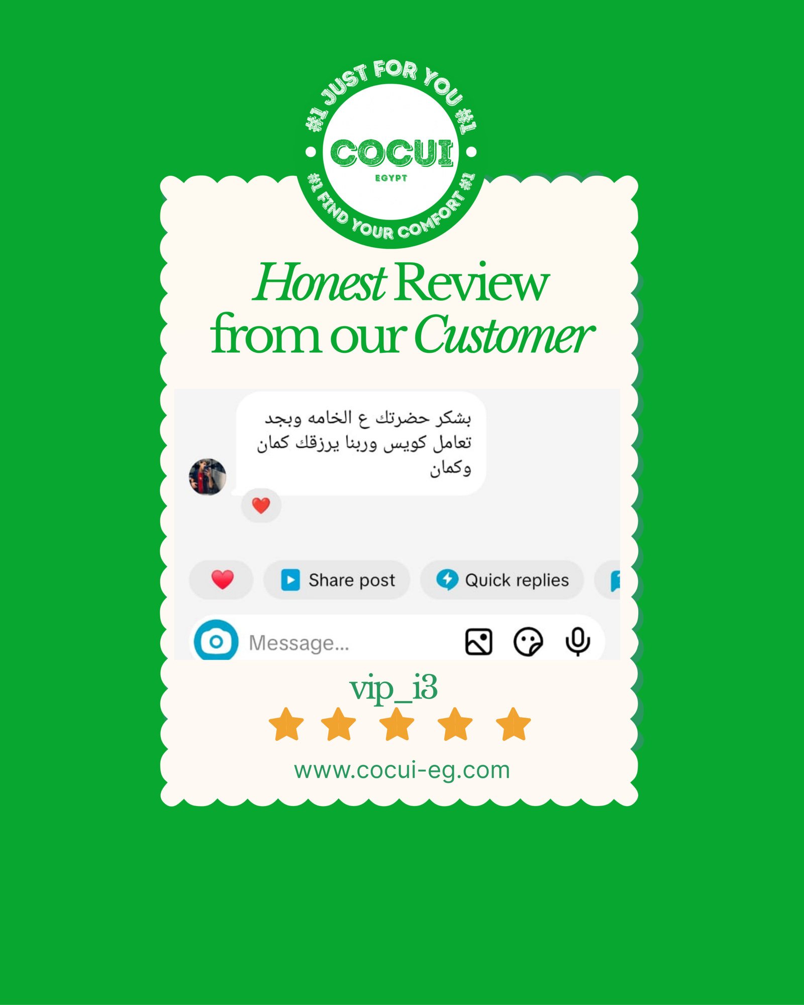 colorful minimalist playful customer review instagram post