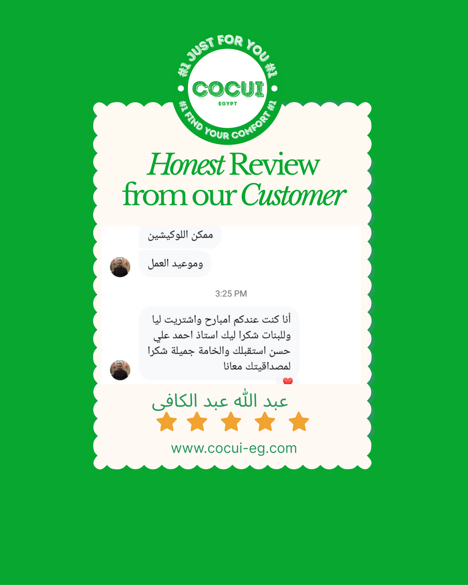 colorful minimalist playful customer review instagram post