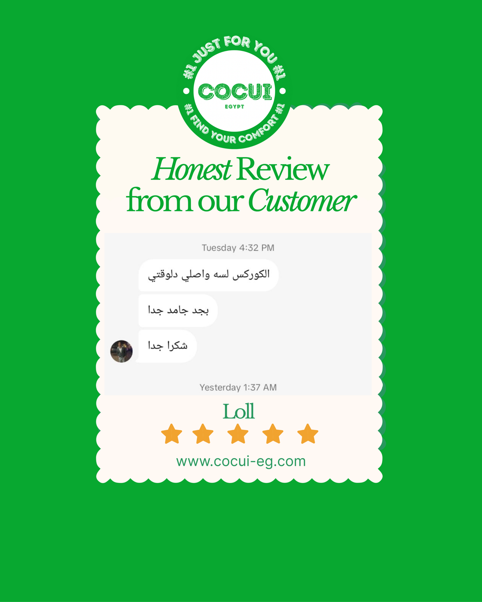 colorful minimalist playful customer review instagram post