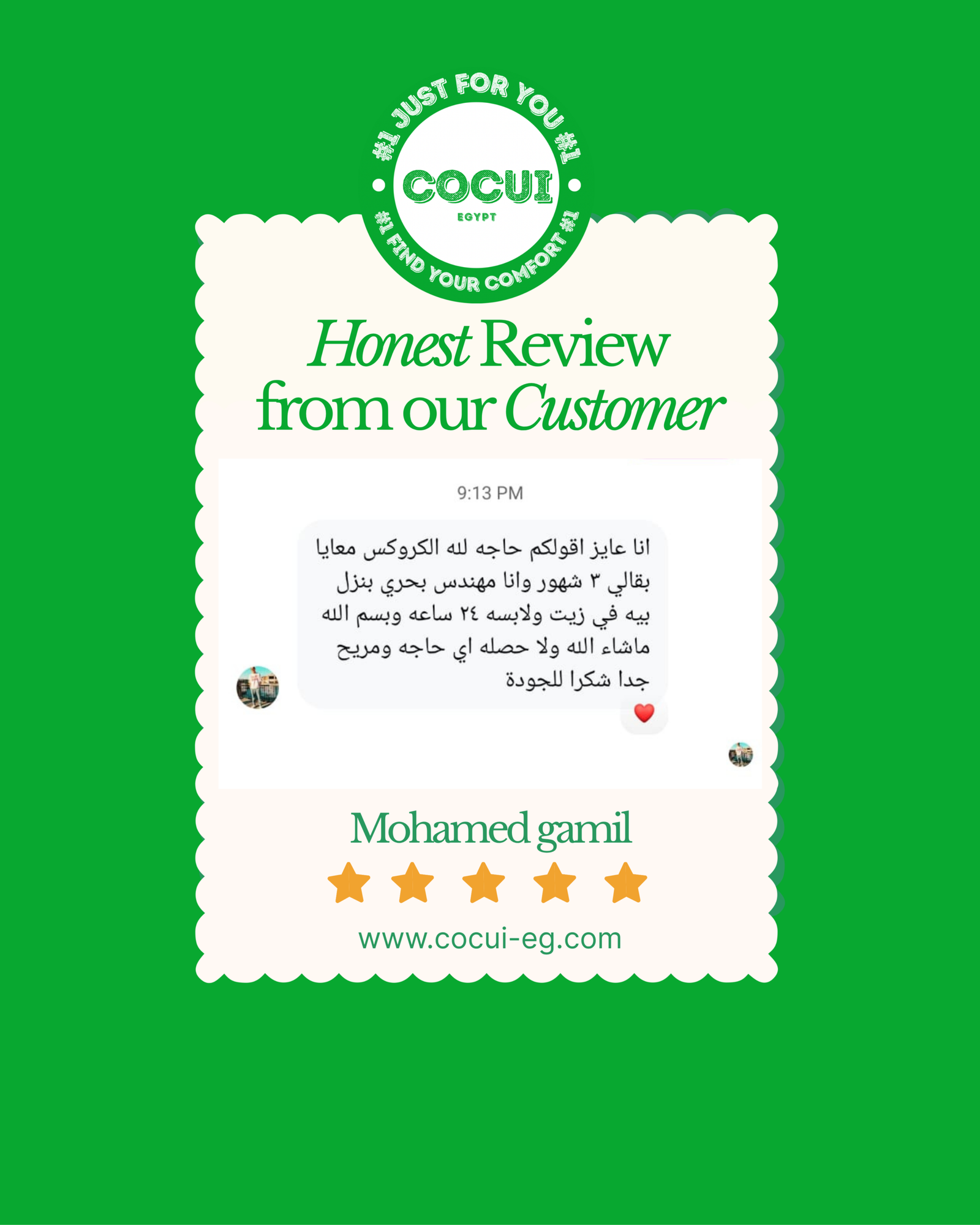 colorful minimalist playful customer review instagram post