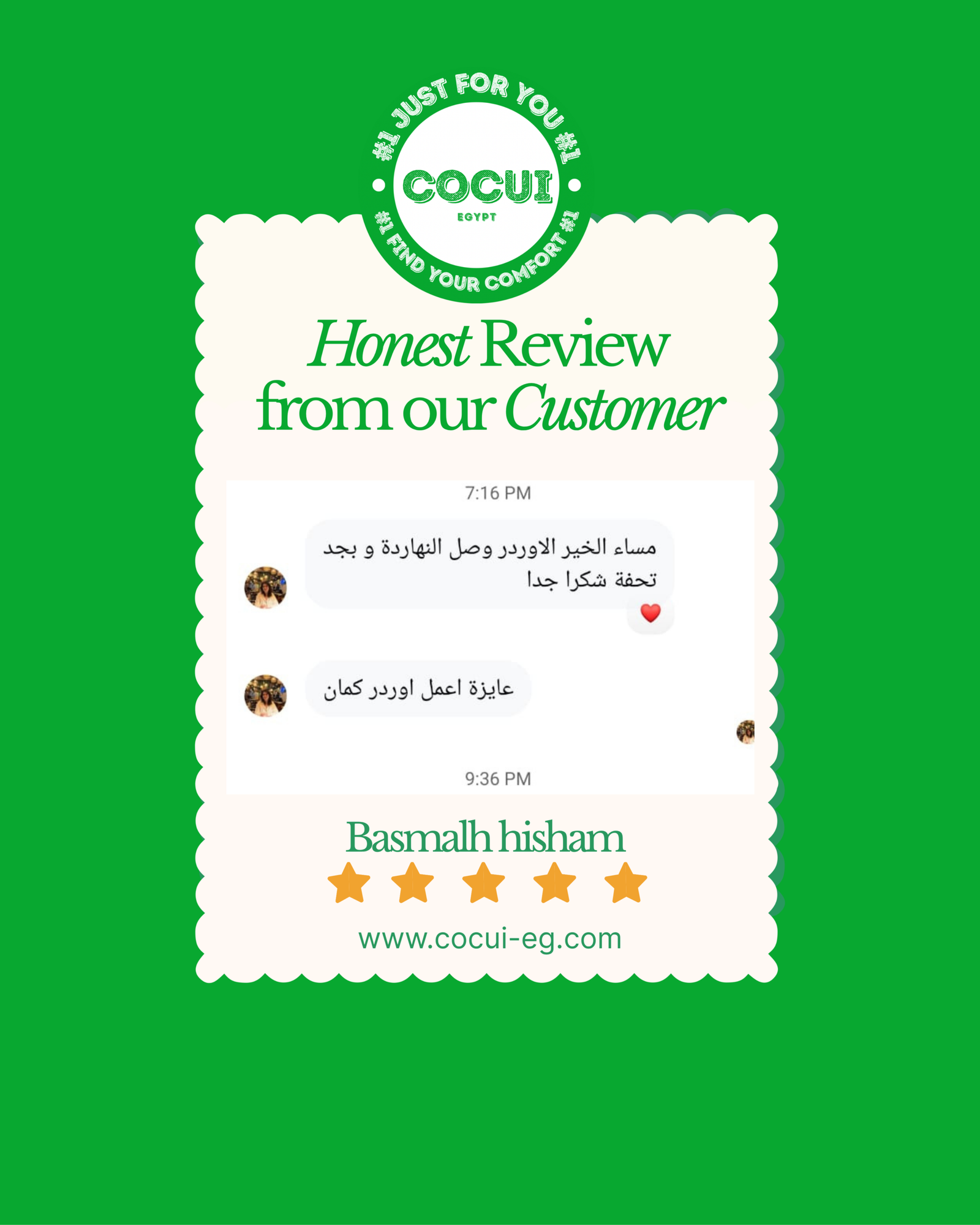 colorful minimalist playful customer review instagram post