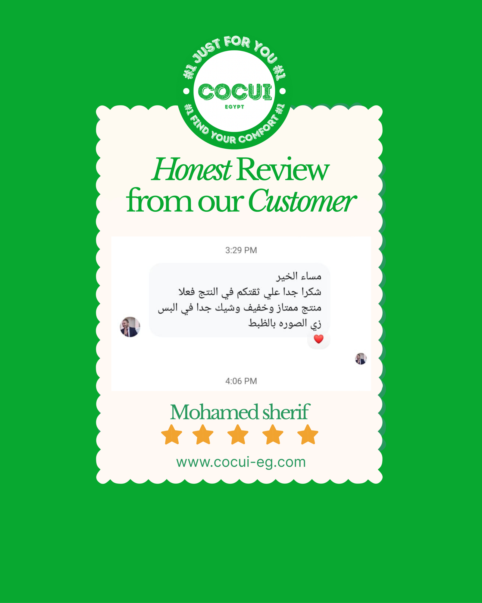 colorful minimalist playful customer review instagram post