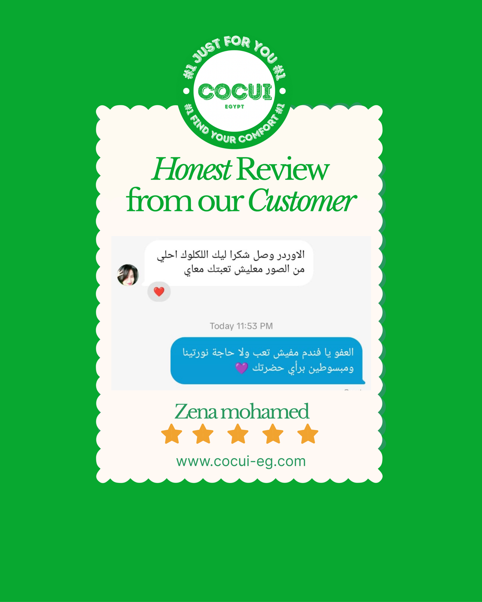 colorful minimalist playful customer review instagram post
