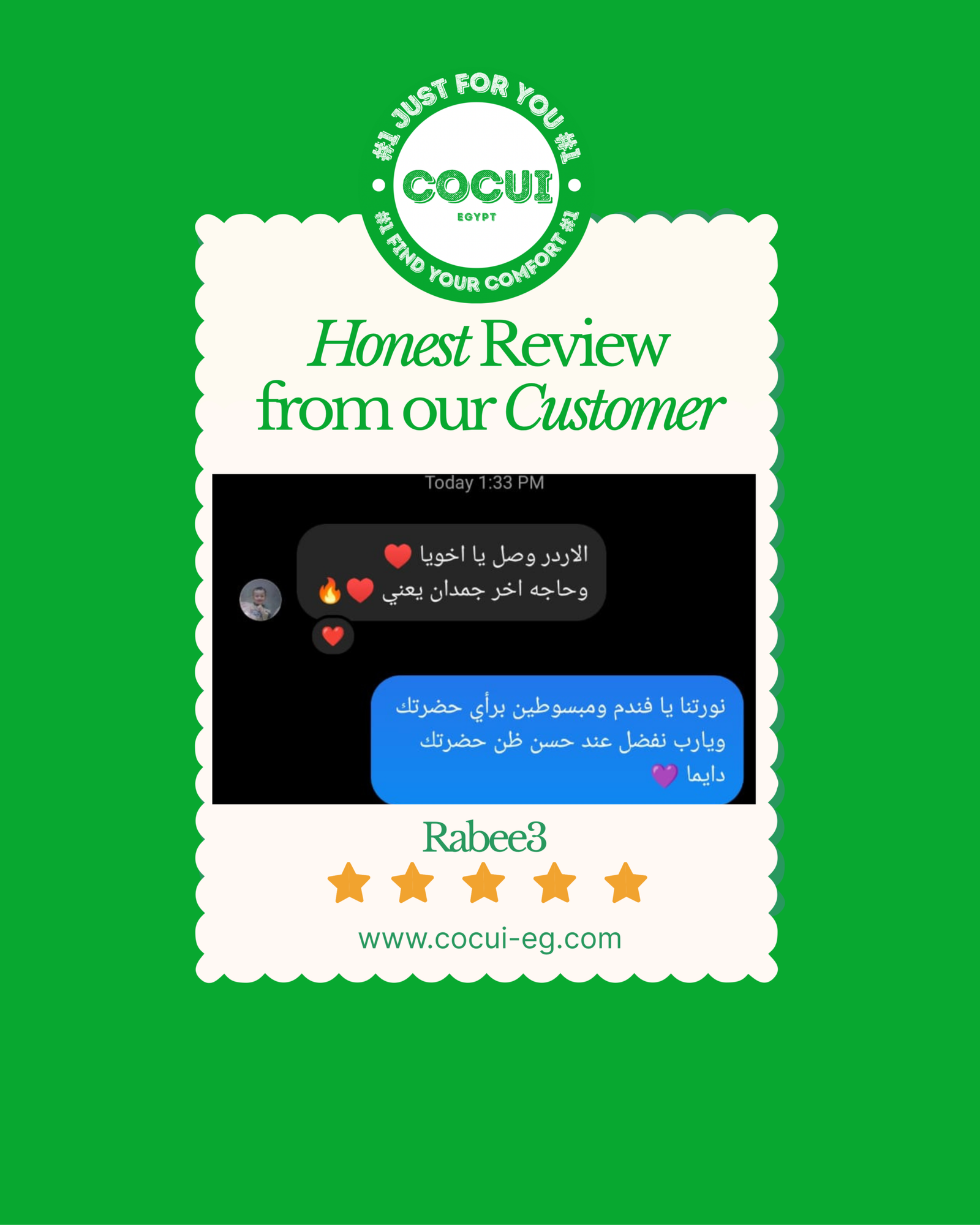 colorful minimalist playful customer review instagram post