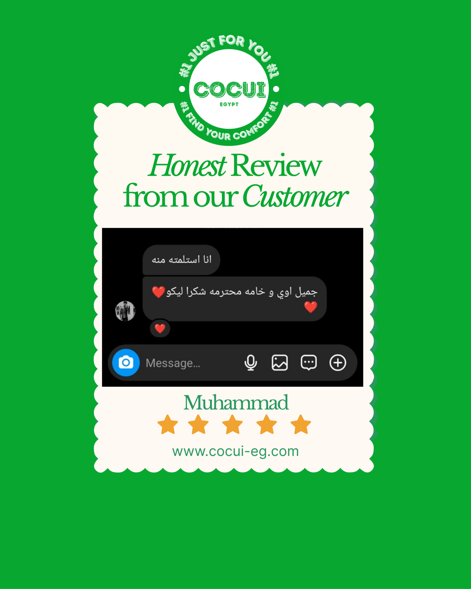 colorful minimalist playful customer review instagram post