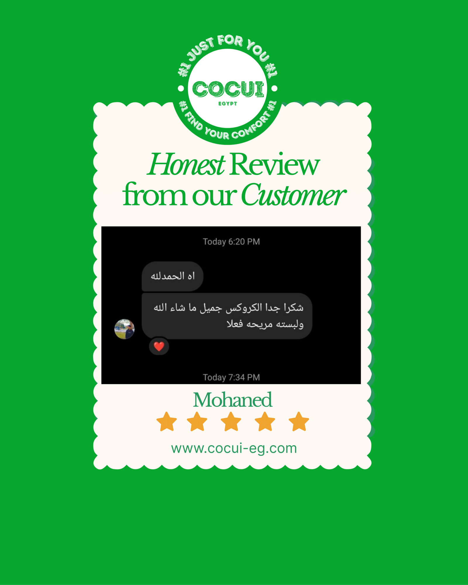 colorful minimalist playful customer review instagram post
