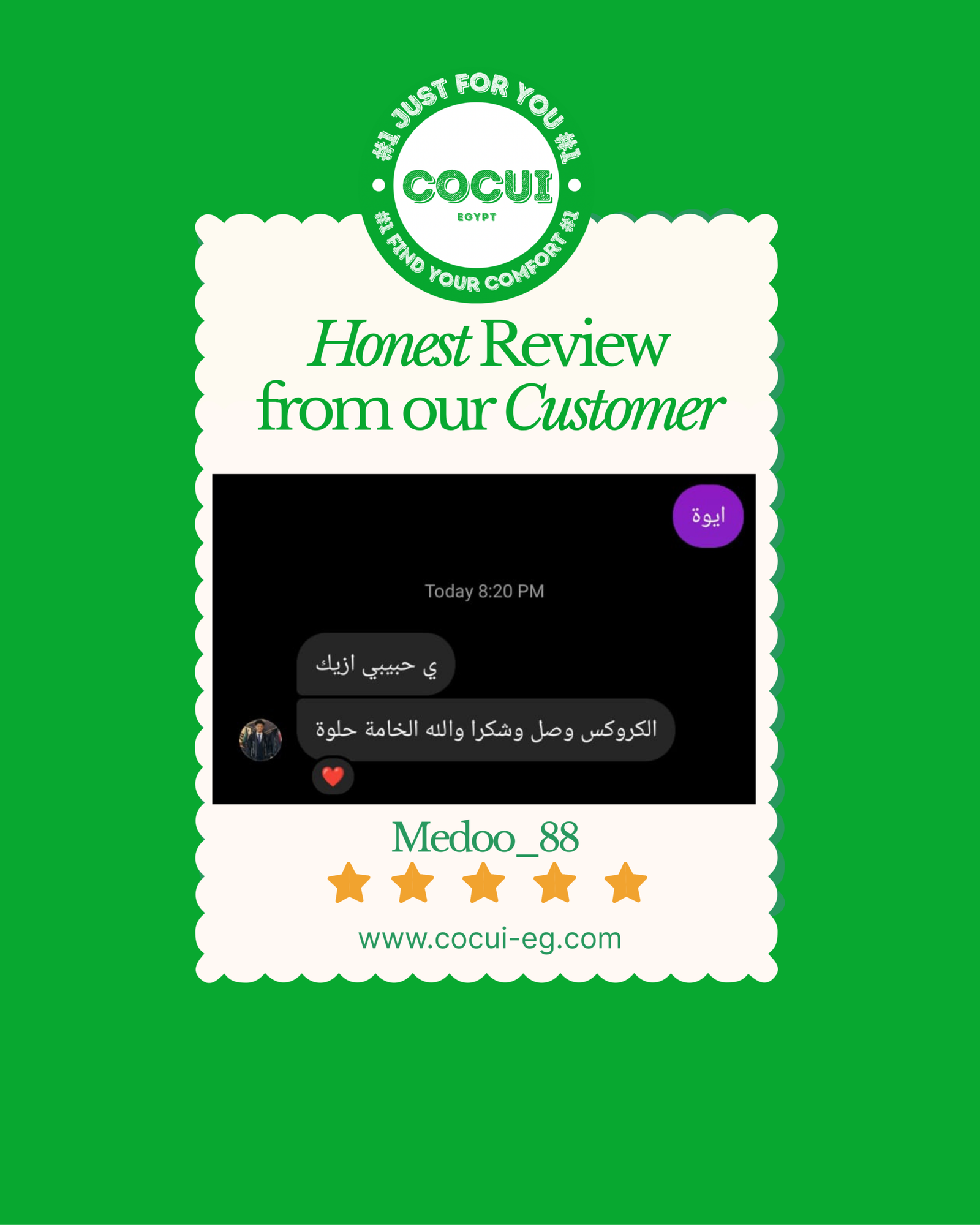 colorful minimalist playful customer review instagram post