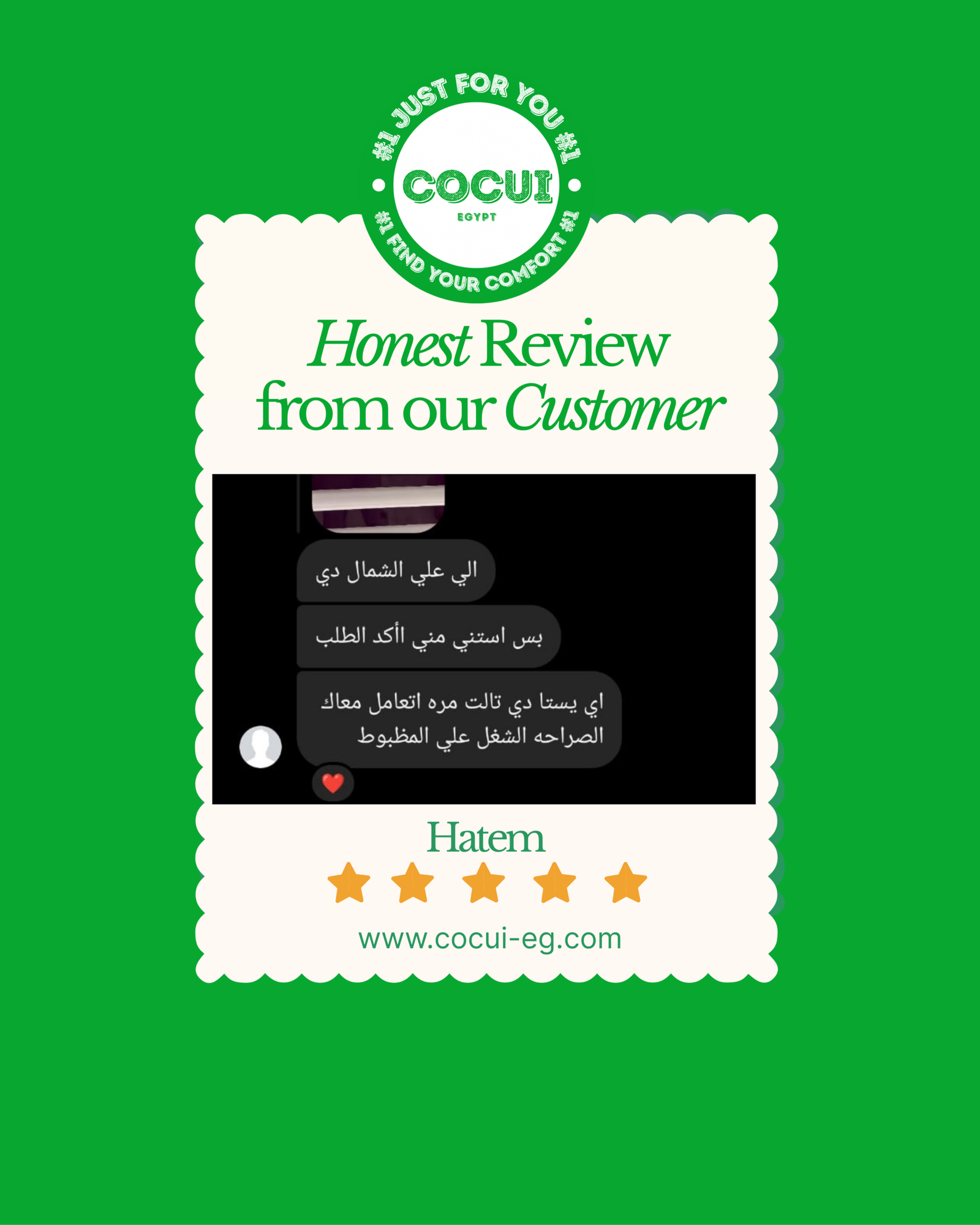 colorful minimalist playful customer review instagram post
