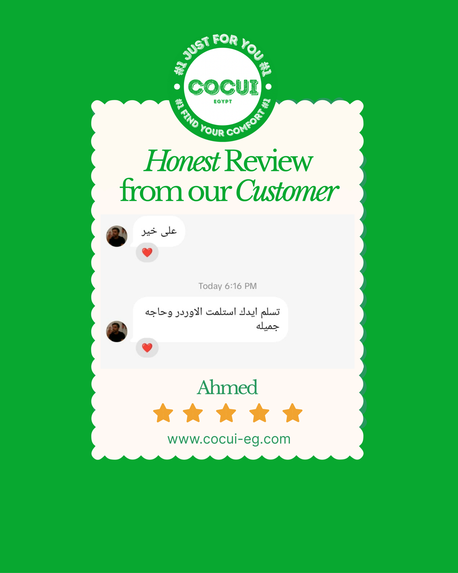 colorful minimalist playful customer review instagram post
