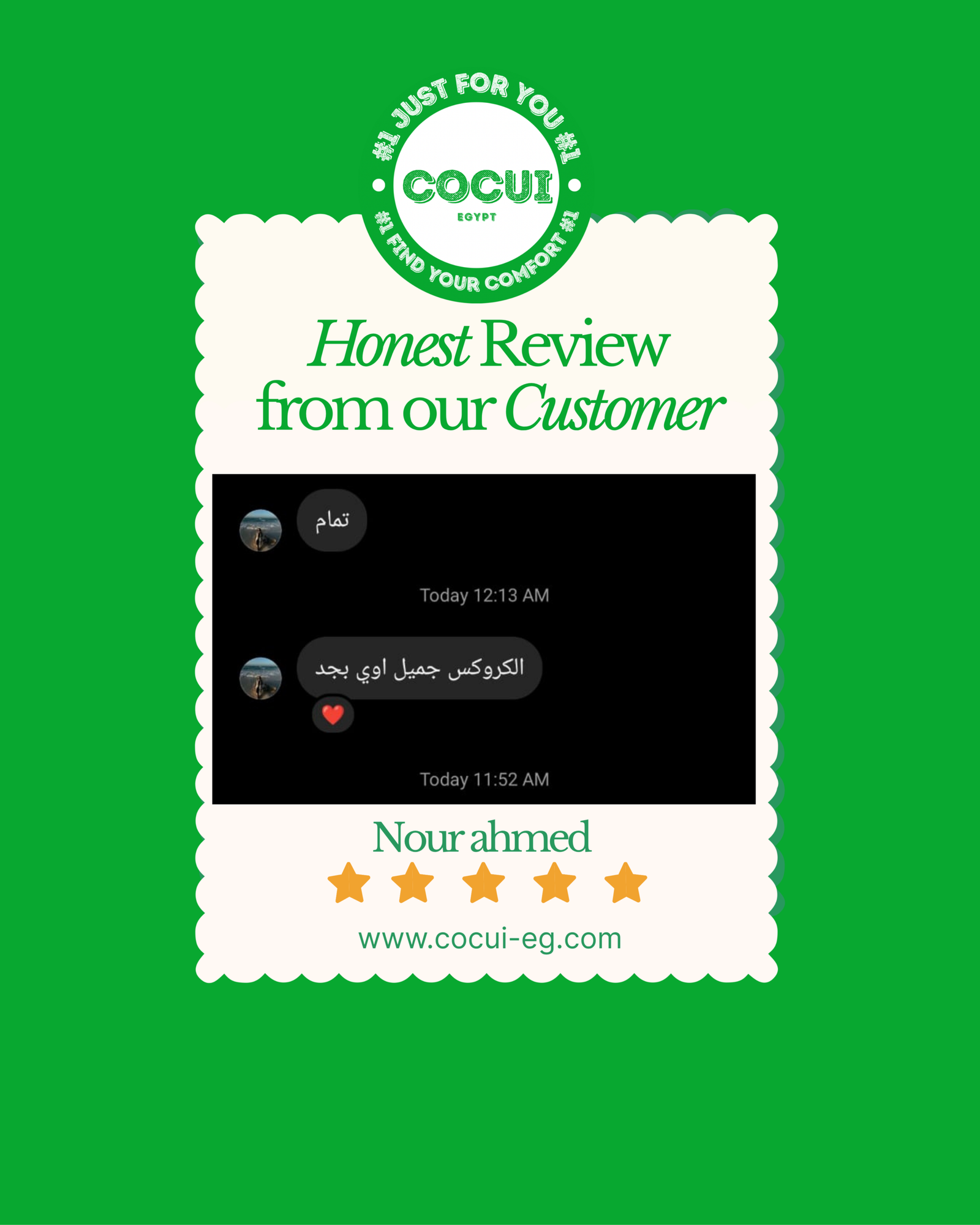 colorful minimalist playful customer review instagram post
