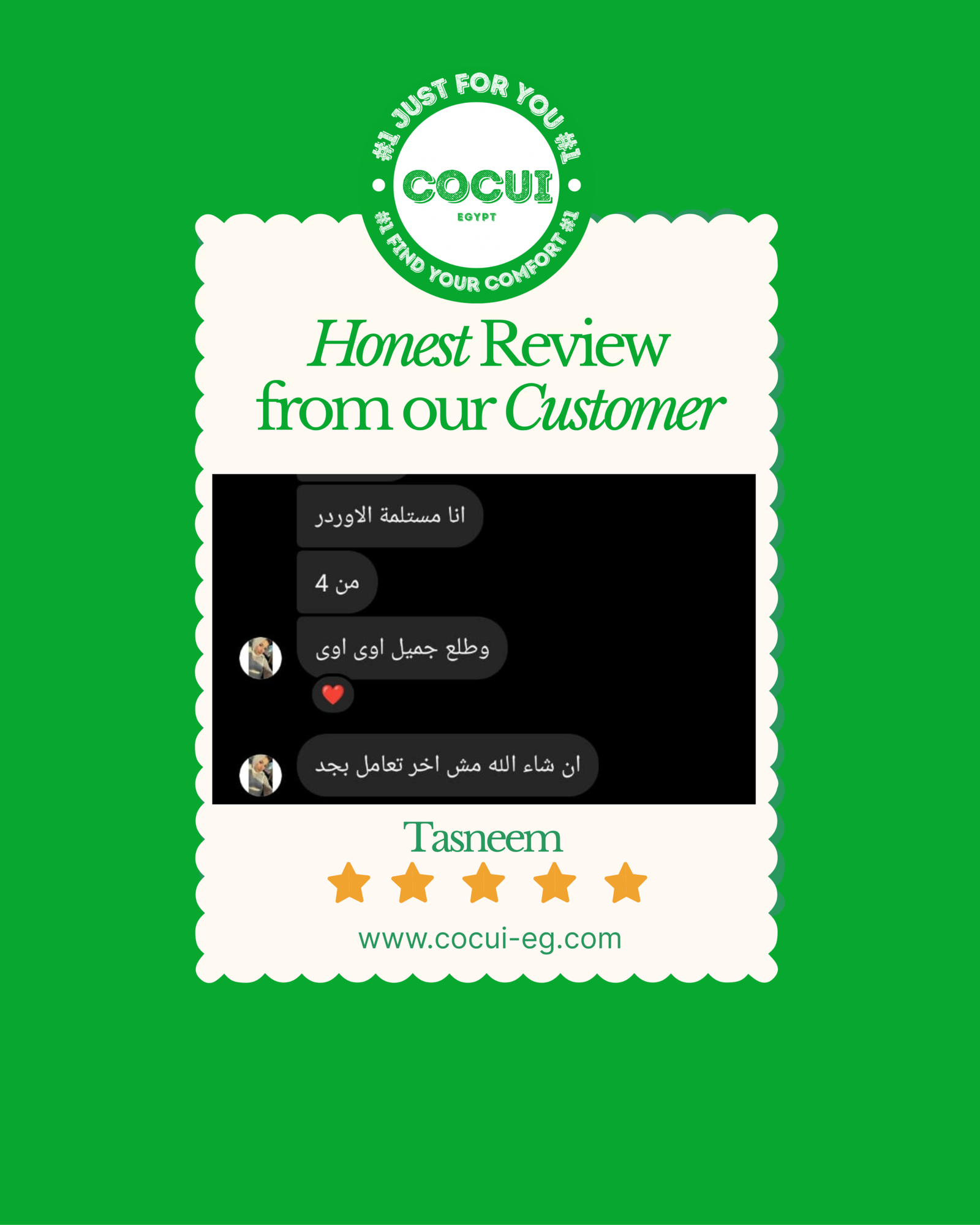 colorful minimalist playful customer review instagram post