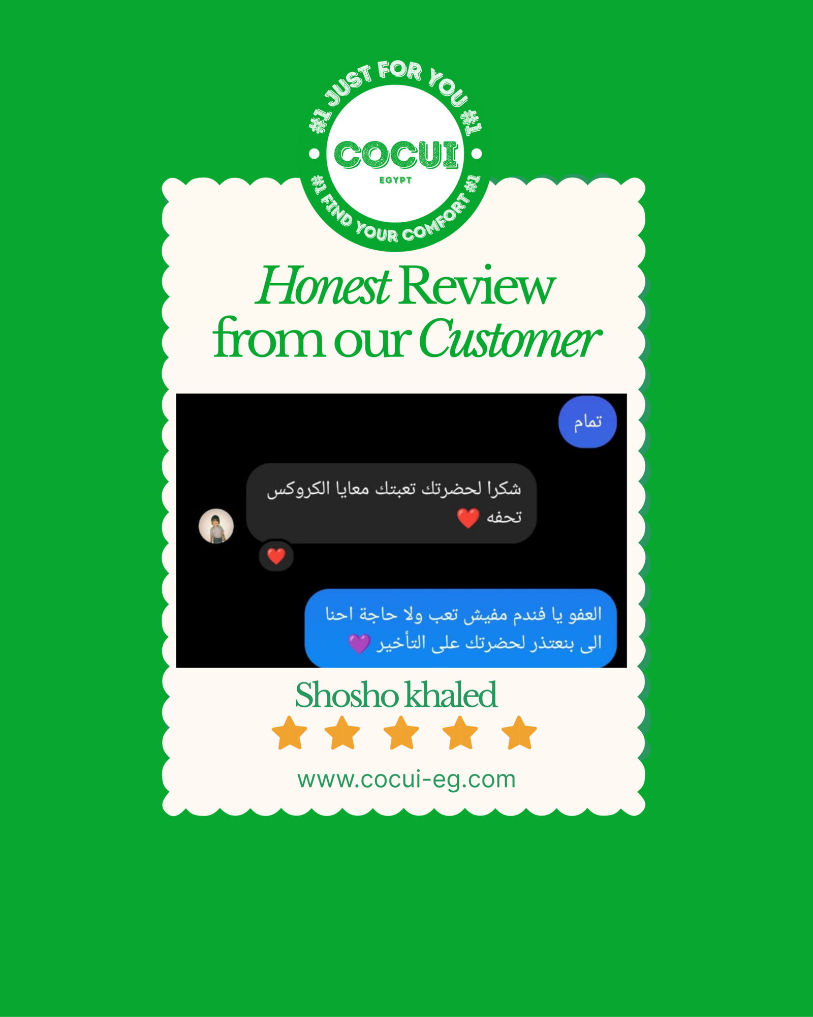 colorful minimalist playful customer review instagram post