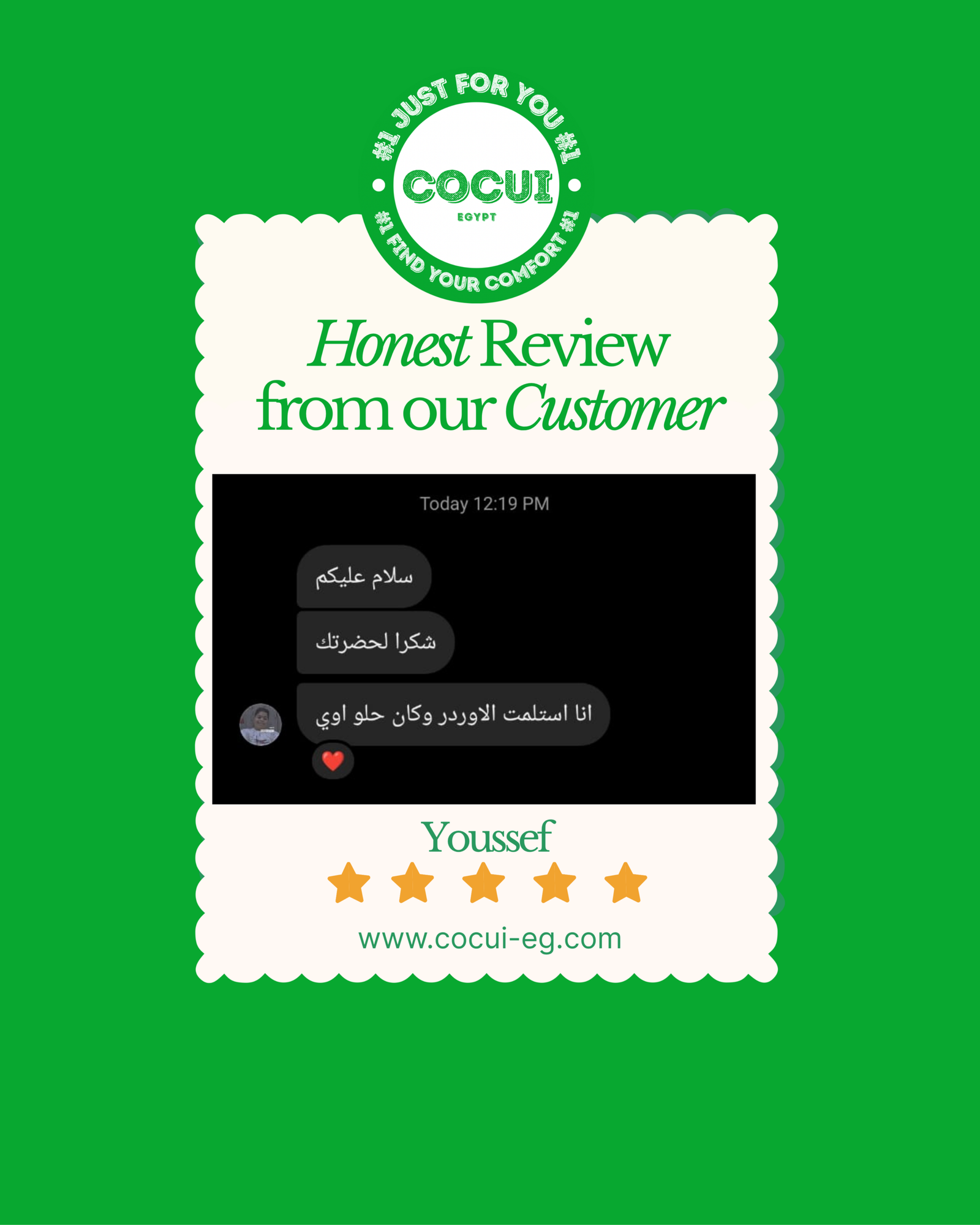colorful minimalist playful customer review instagram post