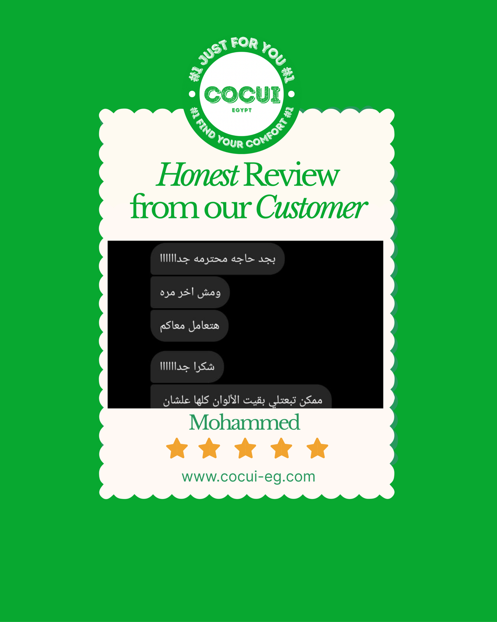 colorful minimalist playful customer review instagram post