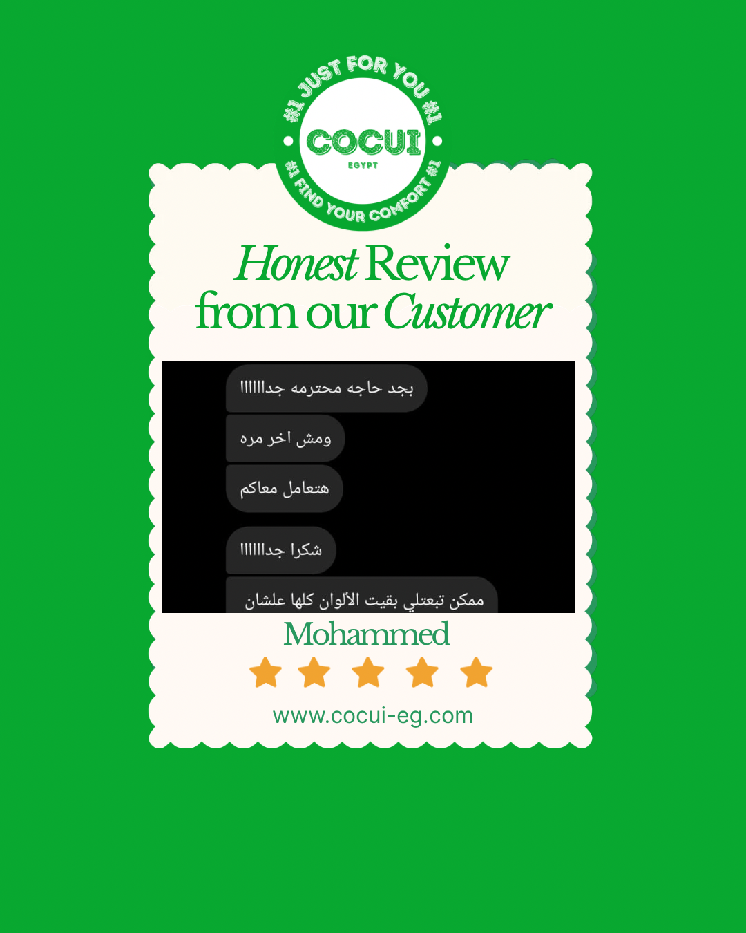 colorful minimalist playful customer review instagram post