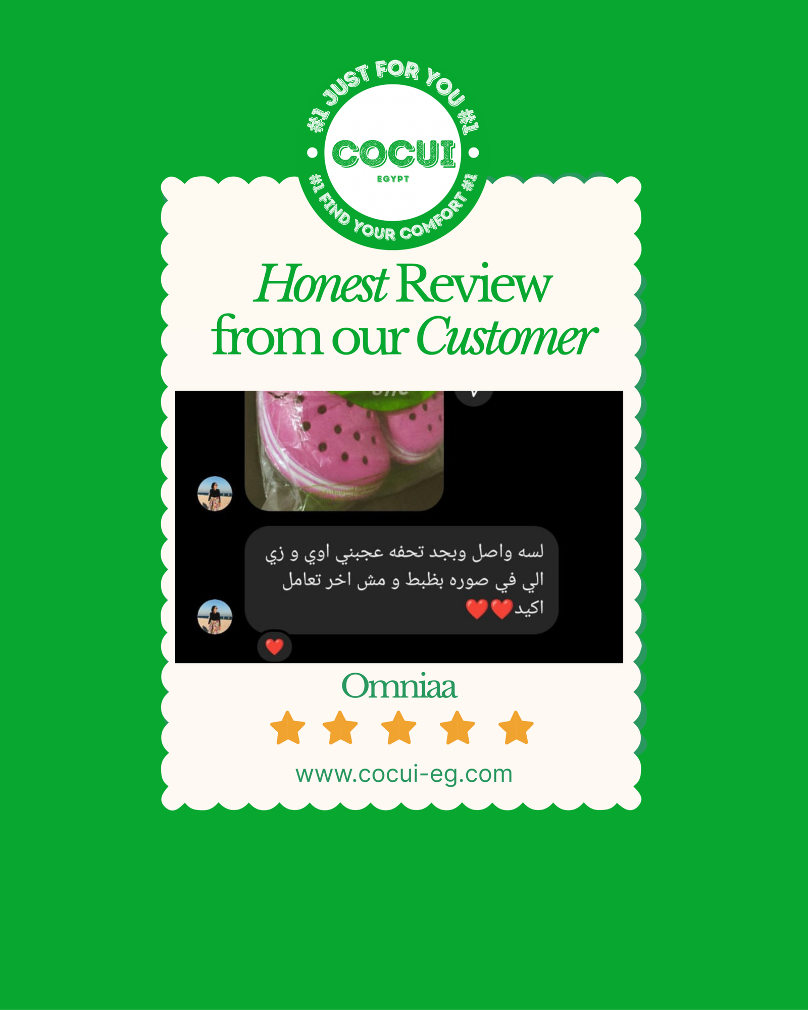 colorful minimalist playful customer review instagram post
