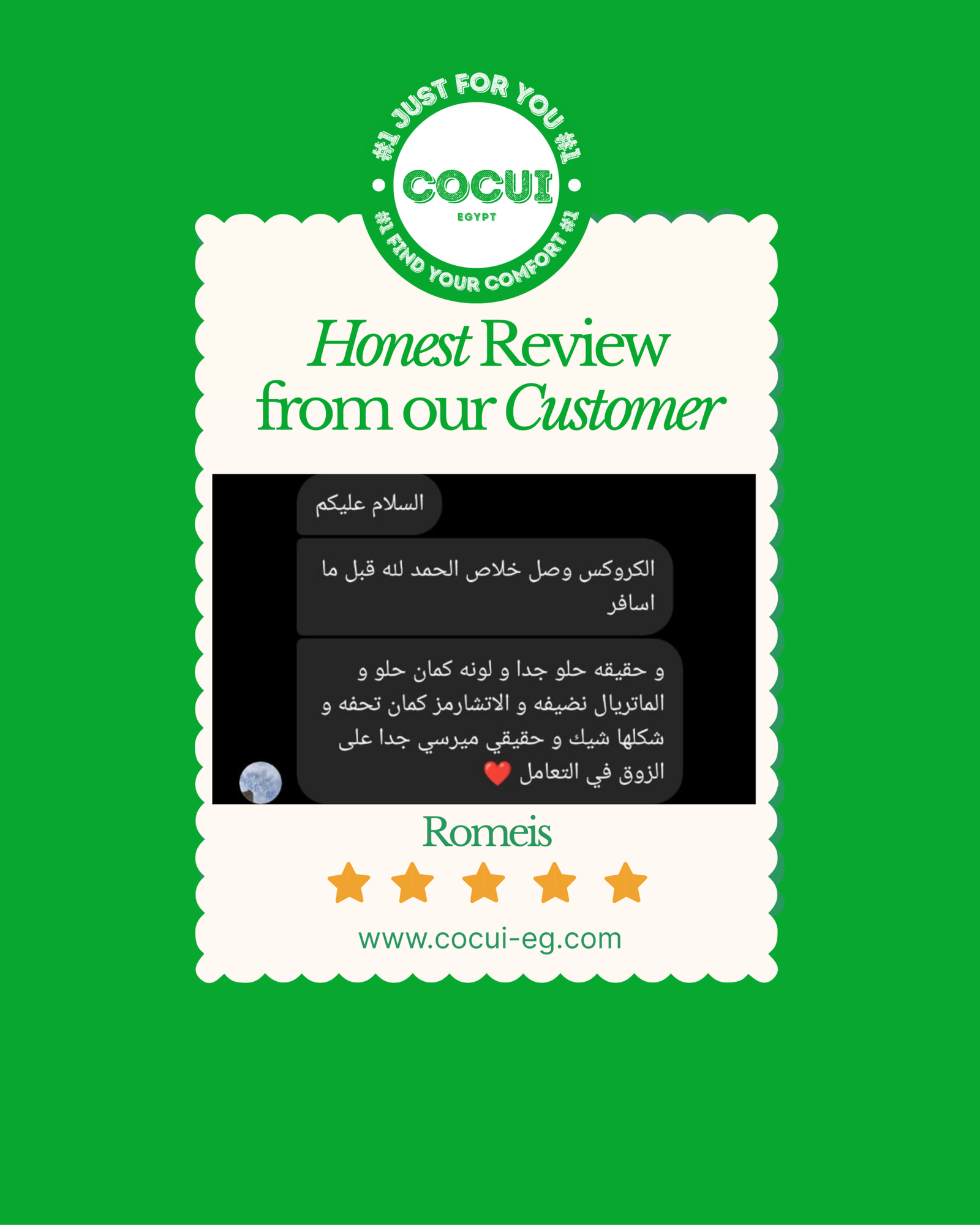 colorful minimalist playful customer review instagram post