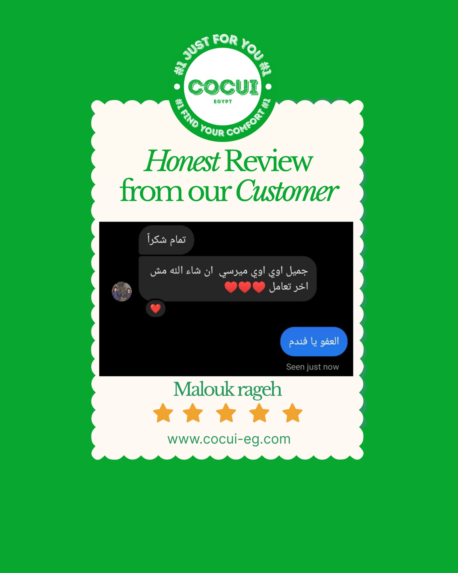 colorful minimalist playful customer review instagram post