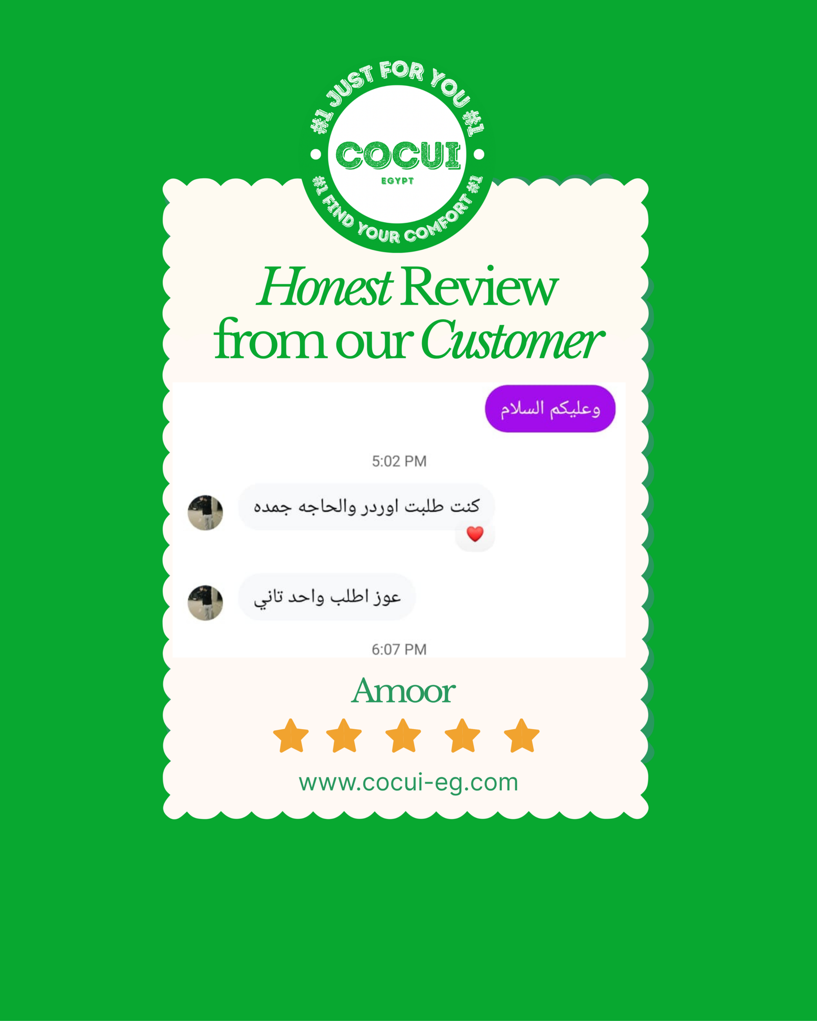 colorful minimalist playful customer review instagram post