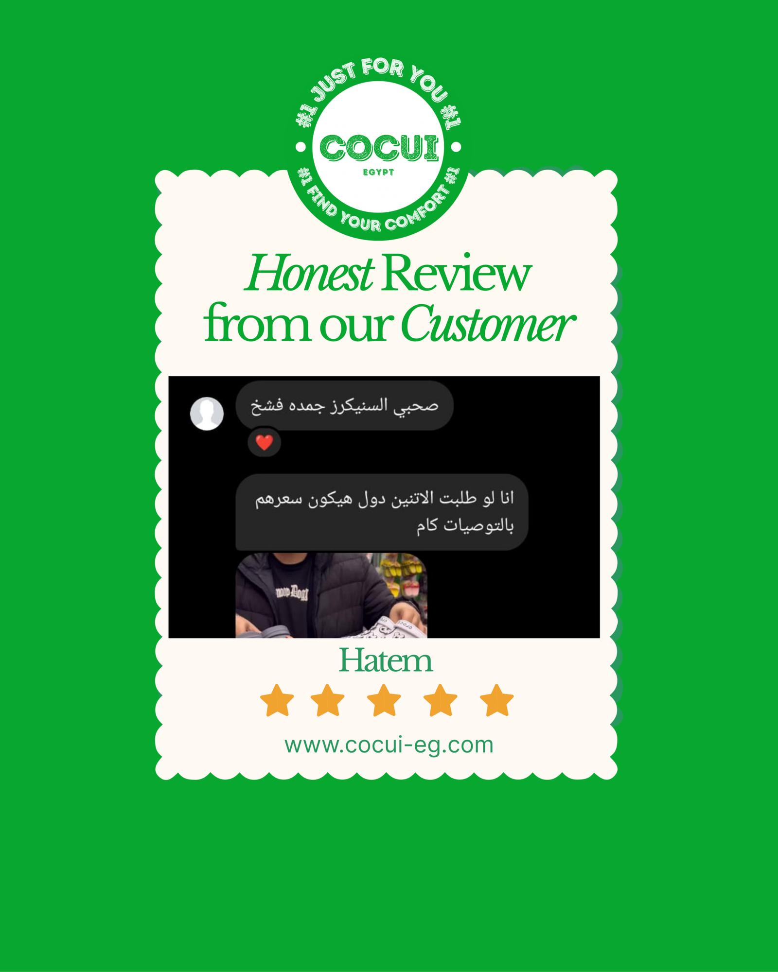 colorful minimalist playful customer review instagram post