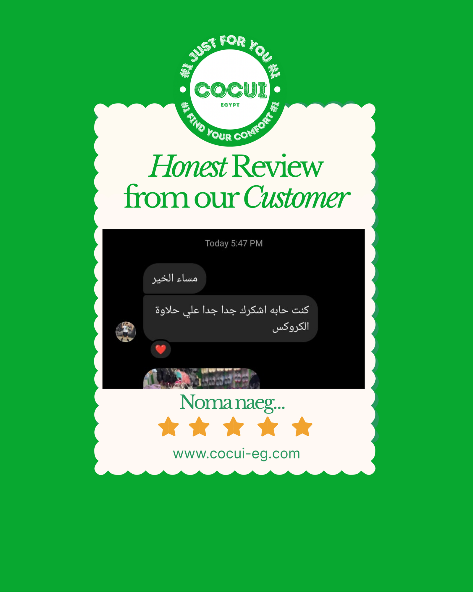 colorful minimalist playful customer review instagram post