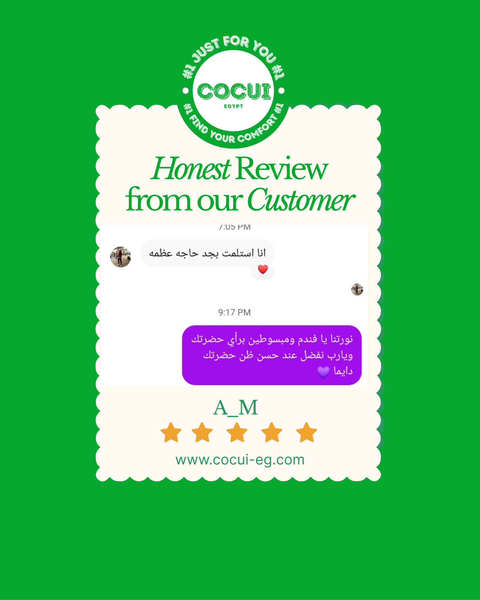 colorful minimalist playful customer review instagram post