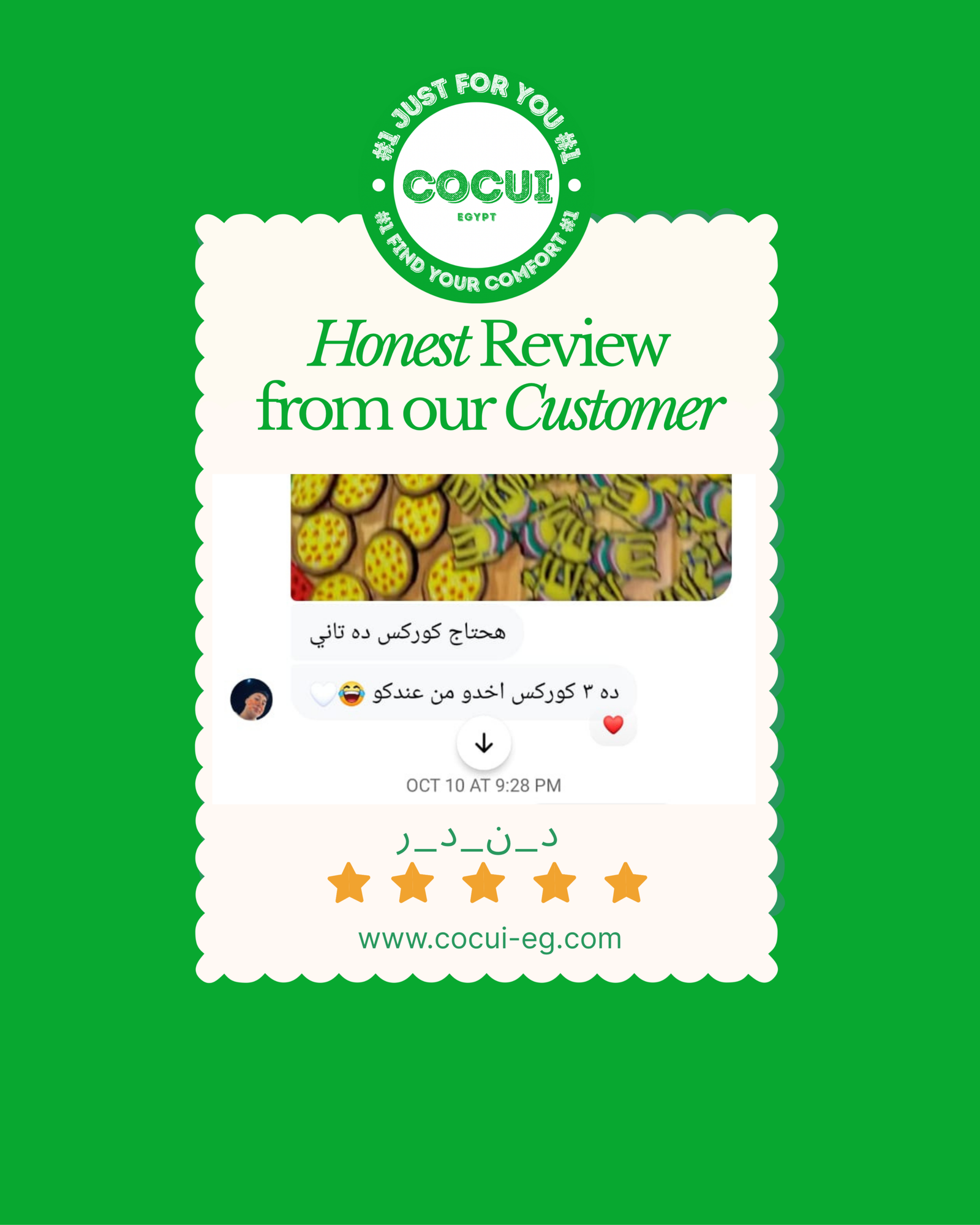 colorful minimalist playful customer review instagram post