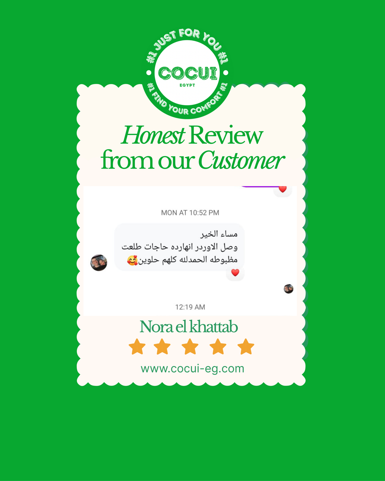 colorful minimalist playful customer review instagram post